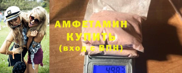 каннабис Нефтегорск
