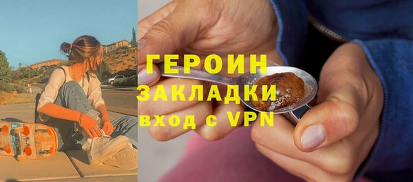 крисы Нея