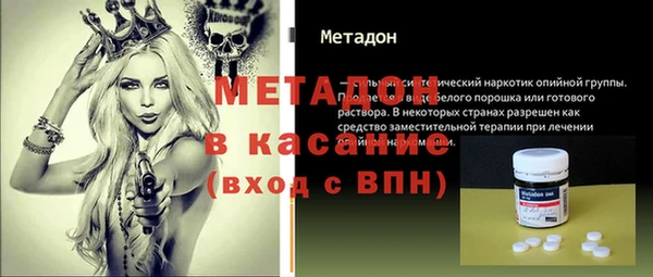 гашишное масло Нефтекумск