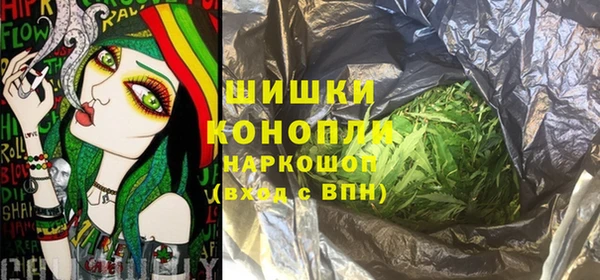 крисы Нея
