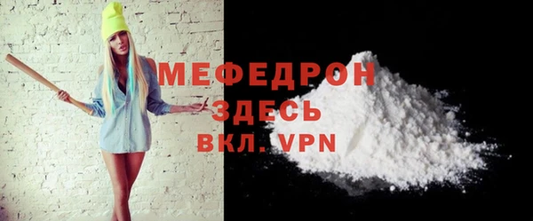 каннабис Нефтегорск