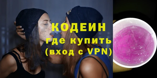 крисы Нея