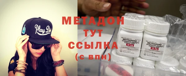 крисы Нея