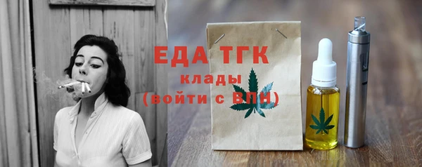 крисы Нея
