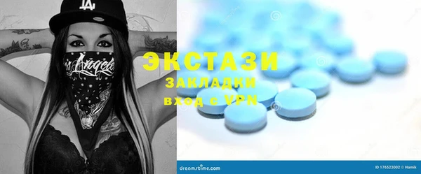 каннабис Нефтегорск