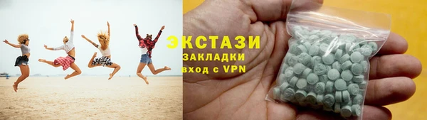 крисы Нея