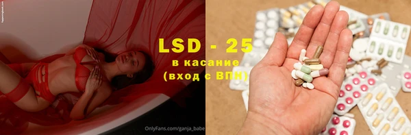 каннабис Нефтегорск