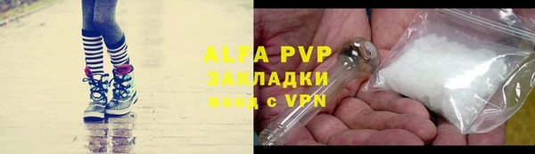 крисы Нея