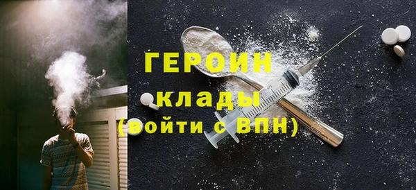 крисы Нея