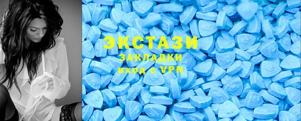 крисы Нея