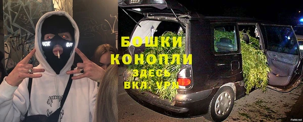 каннабис Нефтегорск