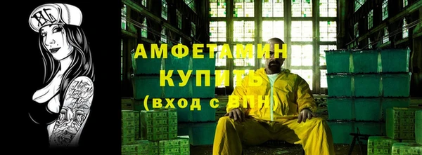 крисы Нея