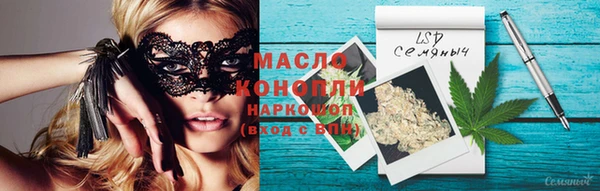 крисы Нея
