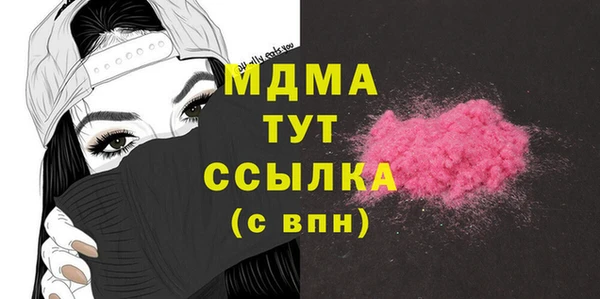 крисы Нея