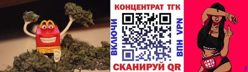 Купить  Салаир  Дистиллят ТГК жижа 